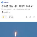 하루달콤