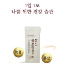 초미동길 이미지