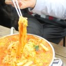 진미떡볶이 - 용인시 기흥구 죽전로 23 | 진미떡볶이