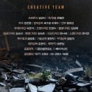 이병찬농장 | [서초구/뮤지컬]할란카운티