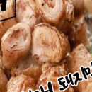 막창굽는돼지