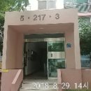 원인재로 이미지