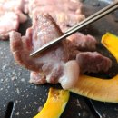 강남숯불식당 이미지