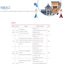 창조식자재유통 이미지