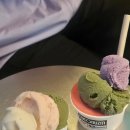 코코너즘