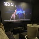 이런 시원한 여름이면 너무 좋겠다 6월 한달