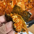 인생아구찜 울산남구점 이미지
