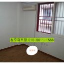 용성세탁소 이미지