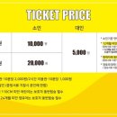 와글아이울산더테라스가든 이미지