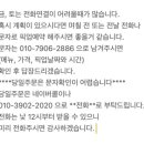 140호상회 이미지