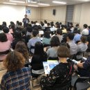 임실 봉황인재학당 이미지