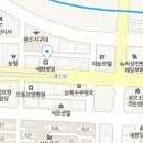 의료법인서전의료재단한사랑병원 이미지