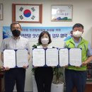 오산시중앙동행정복지센터 이미지