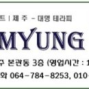 윤창영농조합법인 이미지