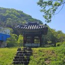 열녀 부안임씨 정려 네이버블로그