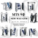 뉴웨이짐 이미지