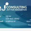 미래엔제이 이미지