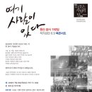 용산-192 이미지