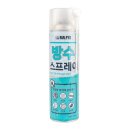 말표산업(주)