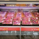 형제축산 이미지