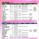 탄현1동 행정복지센터 이미지