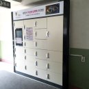 안현경로당 이미지