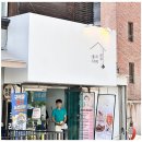 을지소프트 | 강남역 스테이크 가성비 헤비스테이크 맛집 추천 을지다락 강남역점