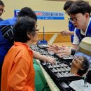 진보문화체육센터 이미지