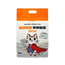 와이앤케이 커머스(주) 이미지