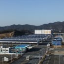 (주)영남복합물류공사 이미지