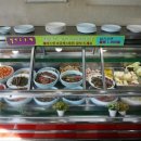 돈까스클라스 이미지