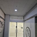 서진약품 | 무아르헤어 의정부미용실 민락동미용실 중단발 셋팅펌 후기