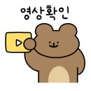 더클린영도 이미지