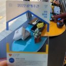 우리가죽공방 이미지