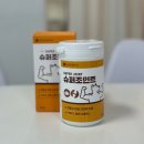 강아지 관절 영양제 “하행스 슈퍼조인트” 맛있는 슬개골 영양제 추천