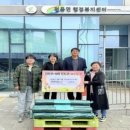 바이오그린 이미지