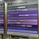 스마일오락실 이미지