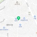 비타리움용현