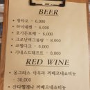 블랙치킨호프 이미지