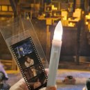 태일 | [음악극] 태일 - 250618, 250701 후기