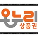 온누리농산물판매