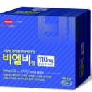 메디팜백제약국 이미지