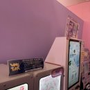 송정동어린이작은도서관 | 해운대 아이랑 가기 좋은 곳 산리오러버스클럽해운대점 &amp; 송정동 어린이 작은 도서관 들락날락