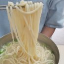 개봉칼국수 이미지