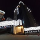 룩(LOOK)모텔 이미지