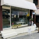 구운계절 이미지