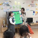 다솜유치원 이미지