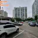 법동주공2단지아파트 이미지