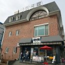 버스터미널 로타리  읍사무소 | 뚜벅이여행 | 도보로 공주 맛집, 공주 가볼만한 곳 🌰 새이학가든, 부자떡집, 백제삼계탕 내돈내산 솔직후기