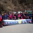 박순근